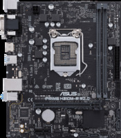Материнская плата ASUS PRIME H310M-RR2.0 (90MB0YL0-M0ECY0) s1151(8thGenCorei7/i5/i3/Pentium/Celeron)